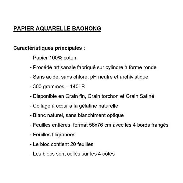 Feuille Baohong Aquarelle X G Grain Torchon Blanc Naturel