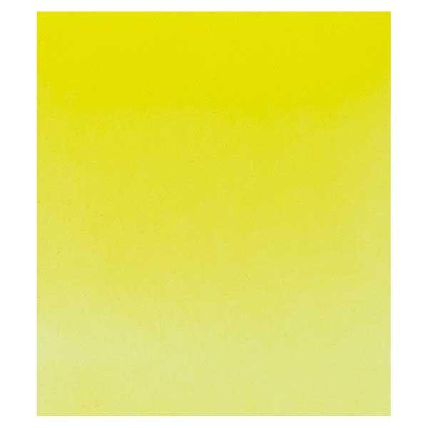 jAUNE DE CHROME CITRON